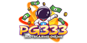 PG333 เว็บพนันออนไลน์ชั้นนำ ครบทุกเกมส์ ปลอดภัย 100% 